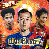 ayx手机版登录入