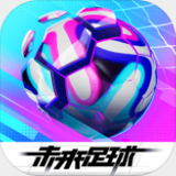 永兴集团专注彩票App下载