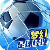 9888拉斯维加斯app网址