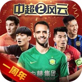 49彩图库免费的资料港澳l