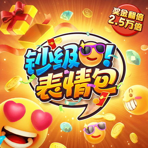 ng体育下载