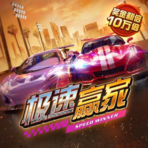 赛酷体育下载官网