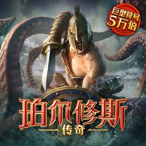 hth最新版本下载