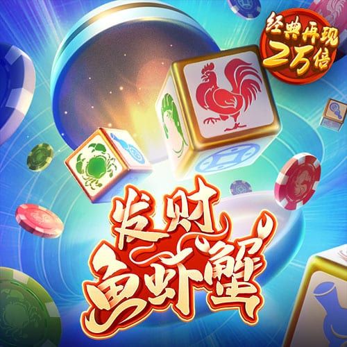 b体育app官网下载官方版