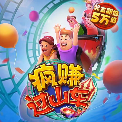 易倍emc体育下载