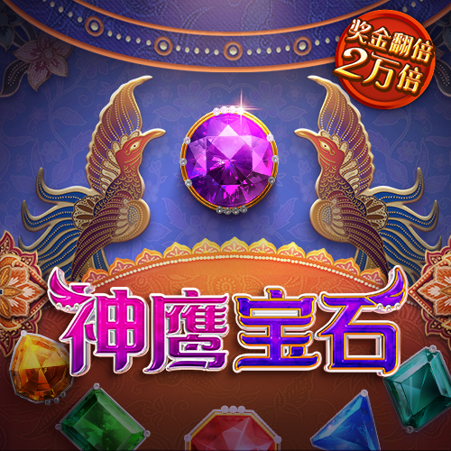 半岛平台官网入口网址