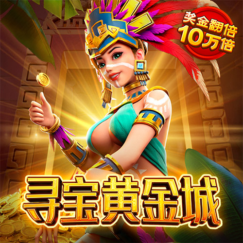 ag真人百家家乐app下载