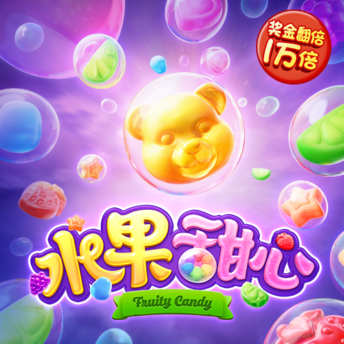 933体育官网