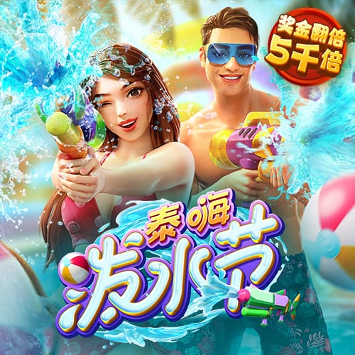 乐竞体育app官网入口