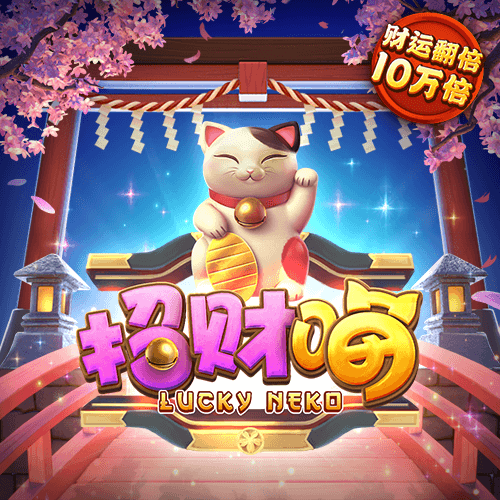 bbv体育官网下载