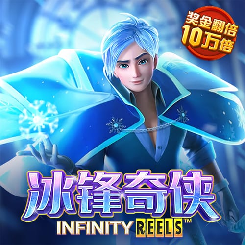 h365手游网页登录界面