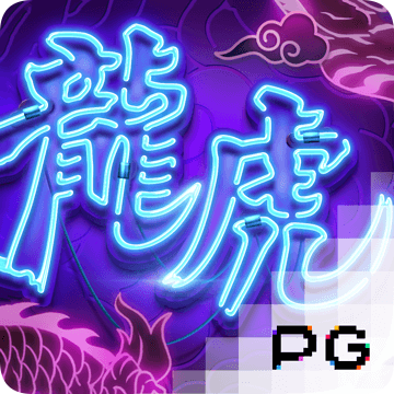 秉英体育安卓下载