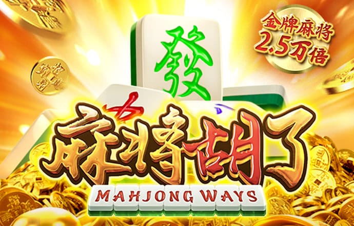 诸葛平时