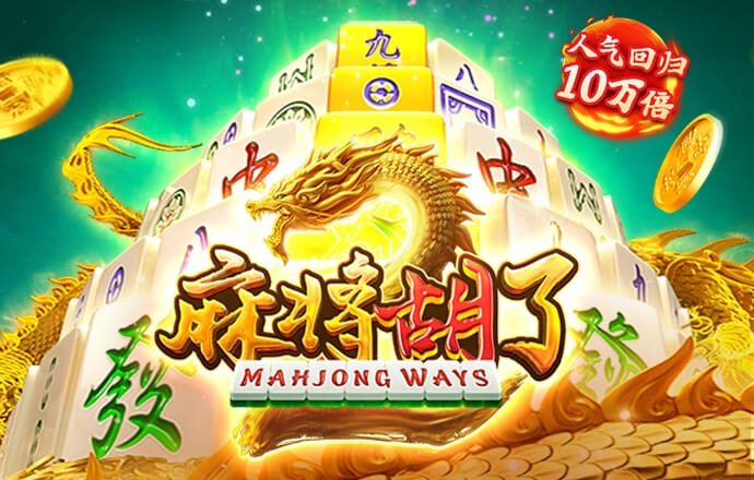 万博全站ManBetX官网