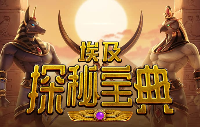 北单app官方版下载