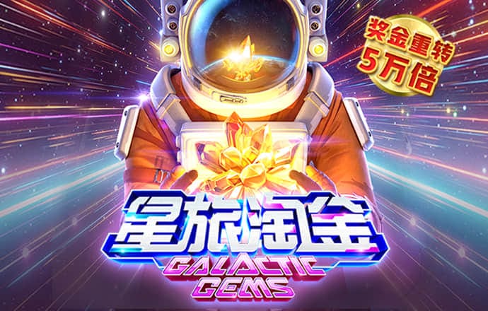 ayx爱游戏app体育