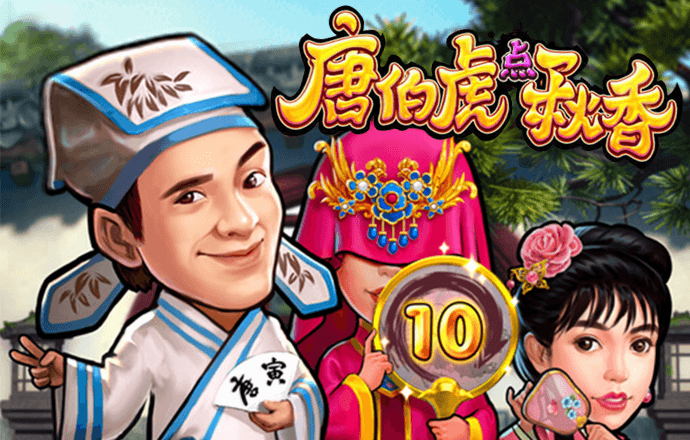 乐发app下载平台