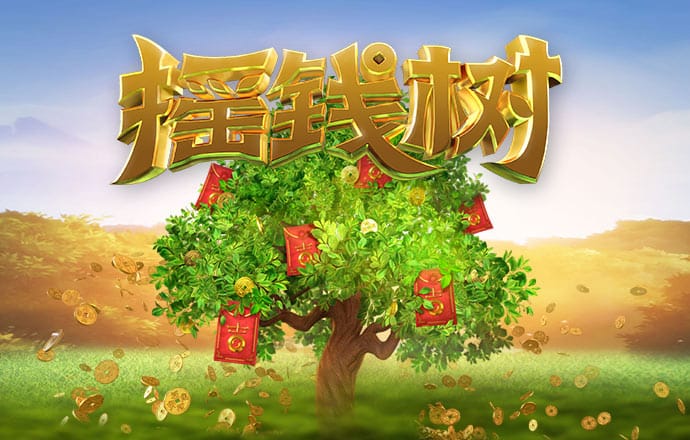 金年会体育平台入口