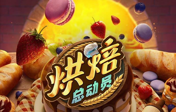 333体育官网登录入口