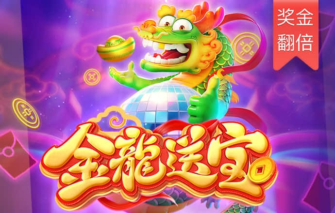 今年会官网在线登录入口