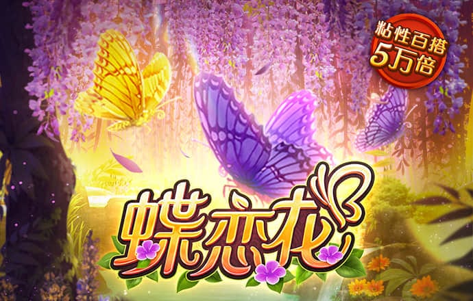 凤凰彩票大厅welcome下载