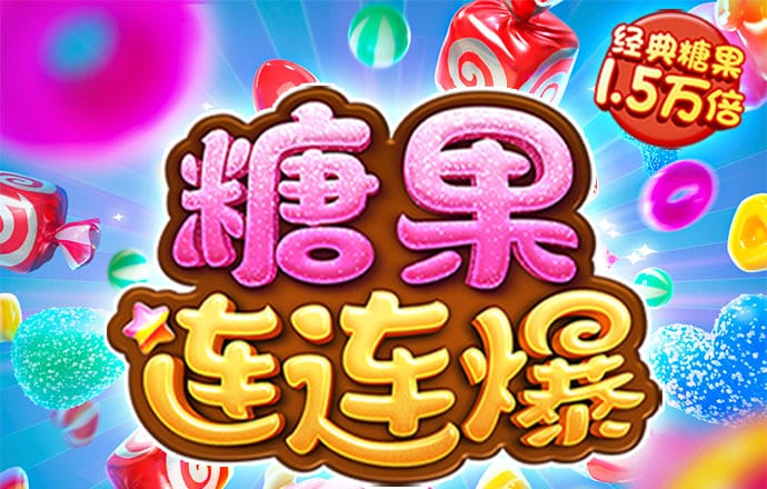 易游体育app官网入口