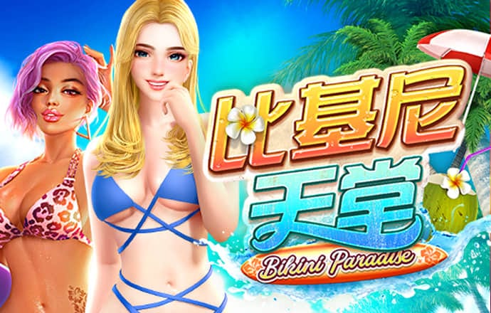 天博·体育登录入口网页版