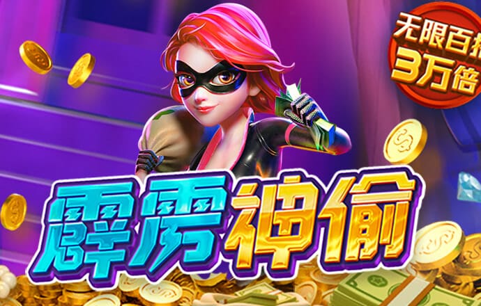 华体汇体育app官方网站
