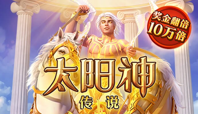 贝博体育ballbet网页版