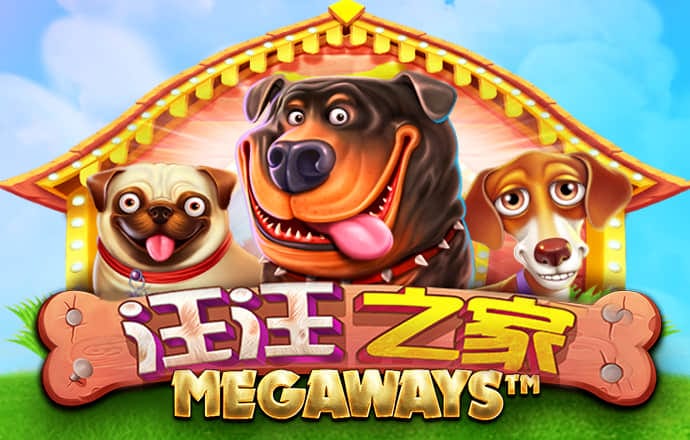 4949澳门精准免费大全