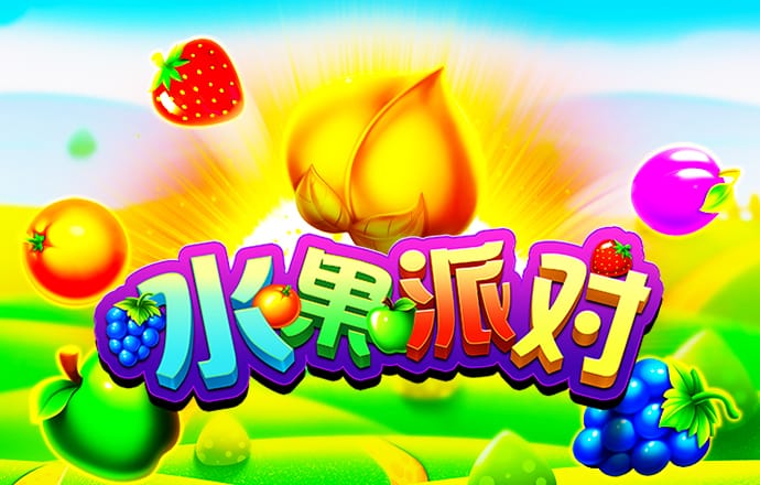 emc易倍体育官网app