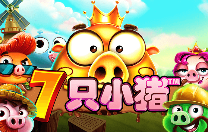 乐鱼体育下载