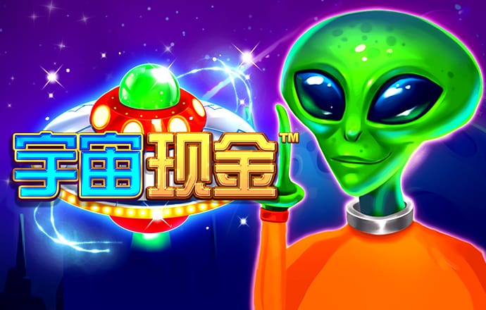 大众娱乐购彩大厅中心