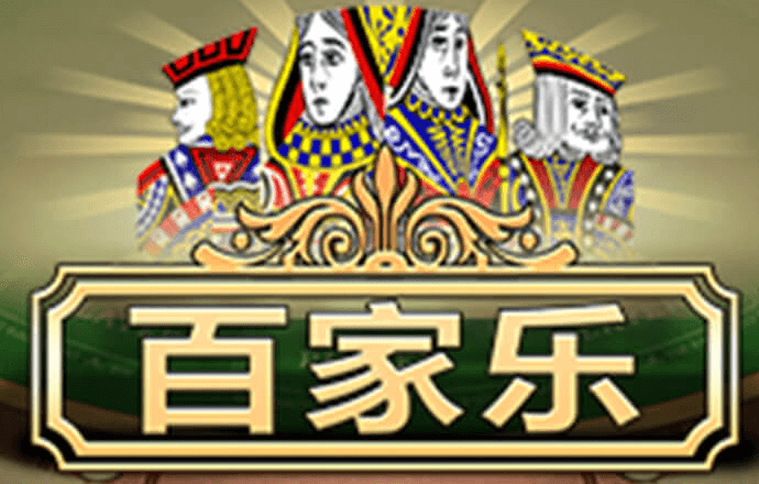 b体育官方体育app登录