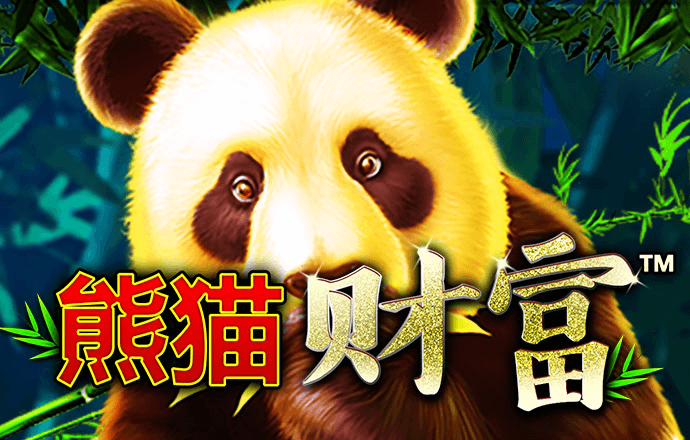 288体育app下载