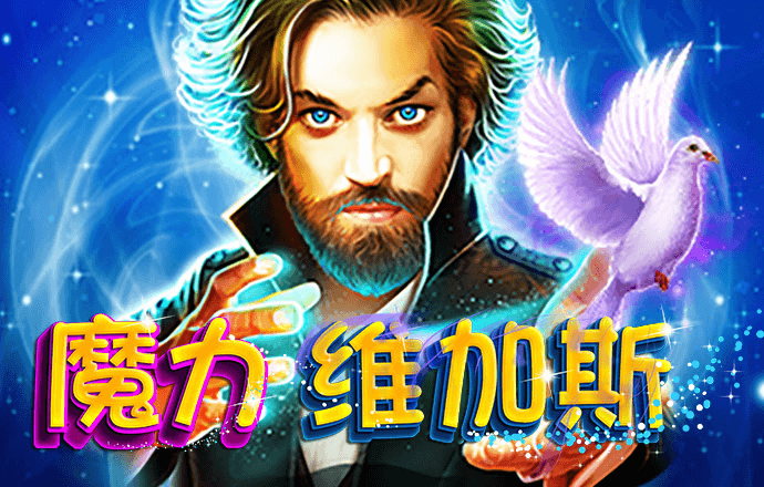 大发体育是黑网吗