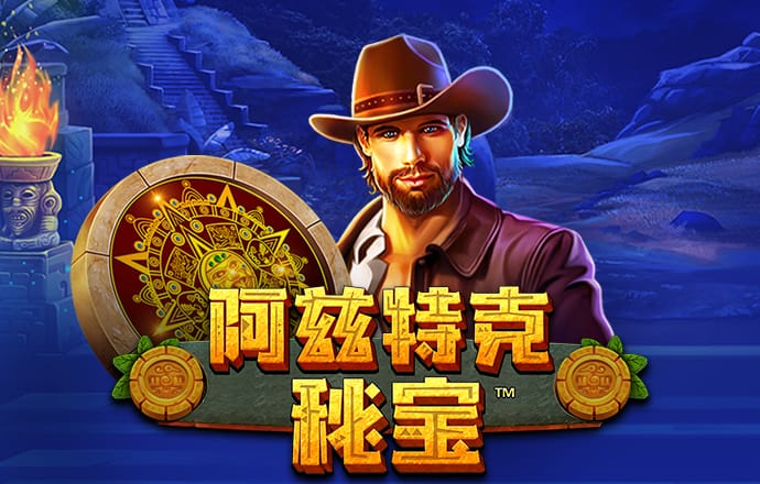 千锦彩票官网