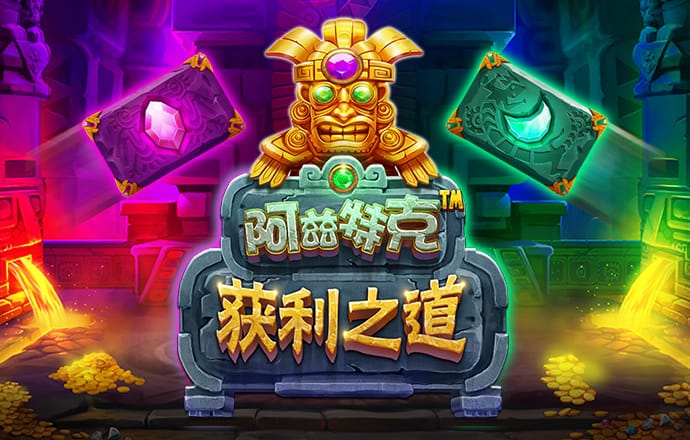 江南娱乐app官网入口下载