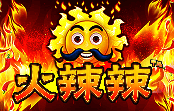 333体育官网app下载