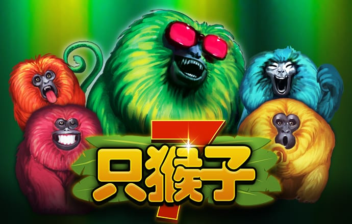 永利集团304am官方入口