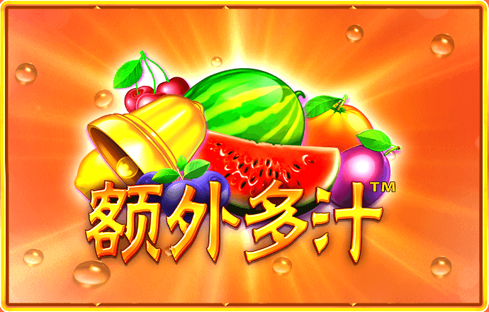 9455澳门新葡萄官方版
