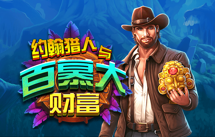 bbv体育官网下载