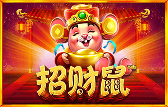 ror体育app全站