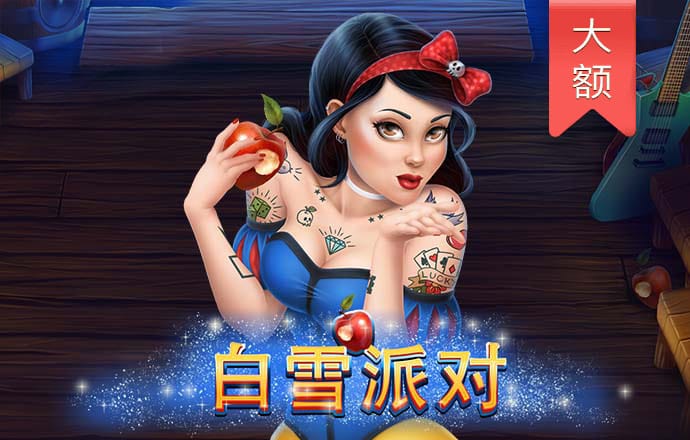 云平台app