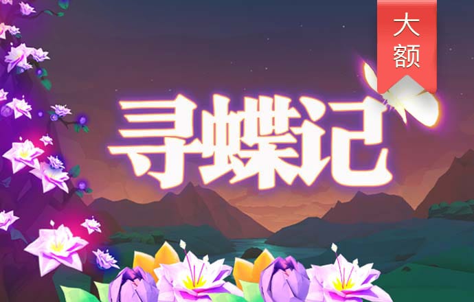 加拿大南宫28圈网址