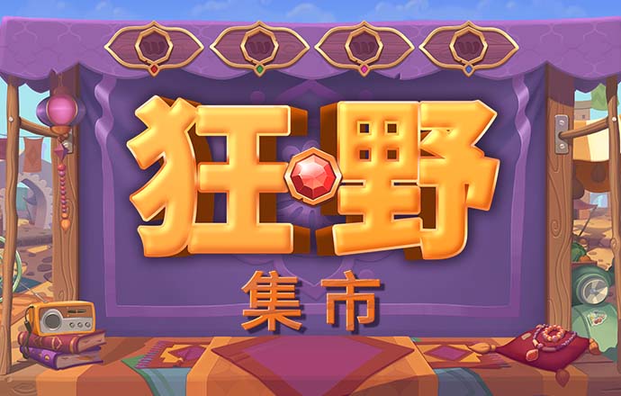 华体会hth(中国)