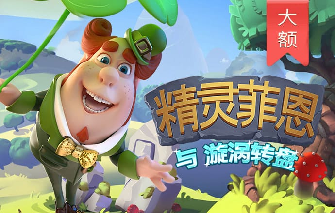 kai云体育app