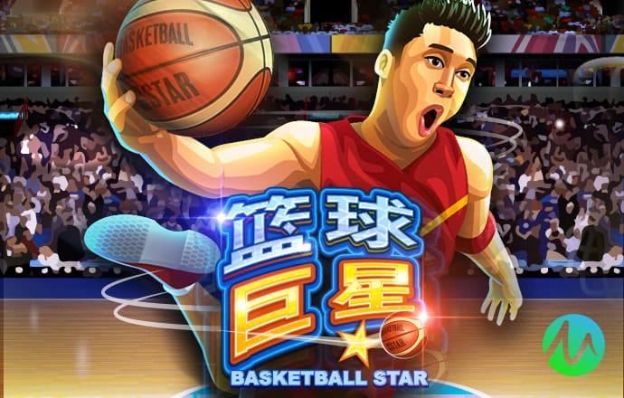 bobty体育入口首页