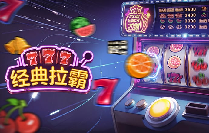 bet登录入口app官网
