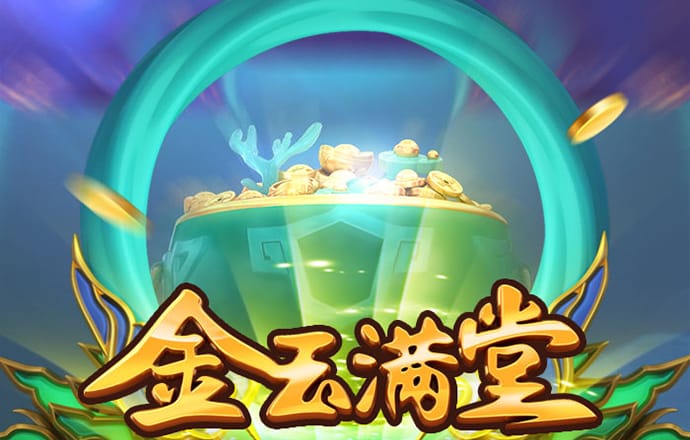 5156威尼斯人